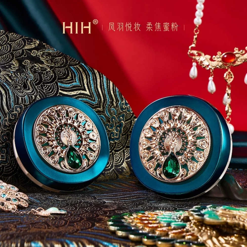 New Gorgeous Powder Compact #1391-300